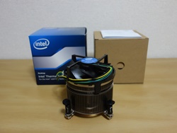 Intel Thermal Solution