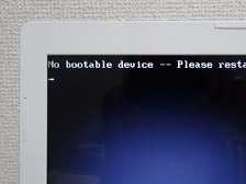 No Bootable device