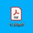 PDFのアイコン