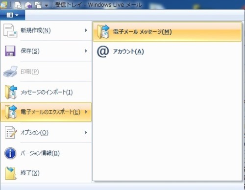 Windows Live Mail