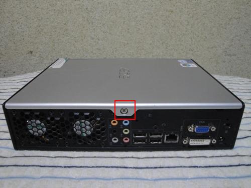 Acer AcerPower MCP61 Driver Acer AcerPower MCP61 Driver