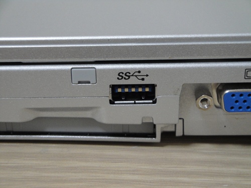 USB3.0