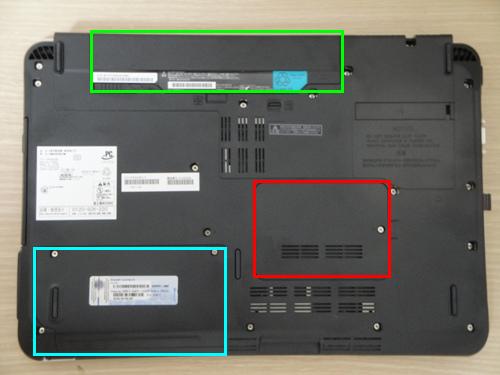 Fujitsu Ah56 C Hdd交換 メモリ増設 Pcマスターへの道