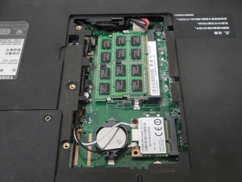 Intel SSD 330シリーズ 120GBをToshiba dynabook T351に換装 - PCマスターへの道