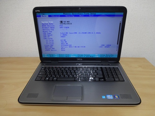 Dell XPS L702X