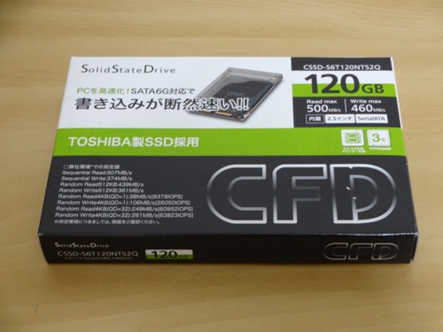 Toshiba SSD