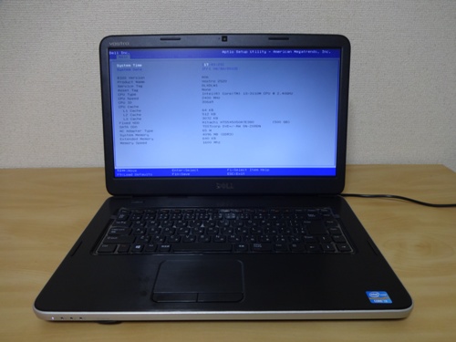 Dell Vostro 2520