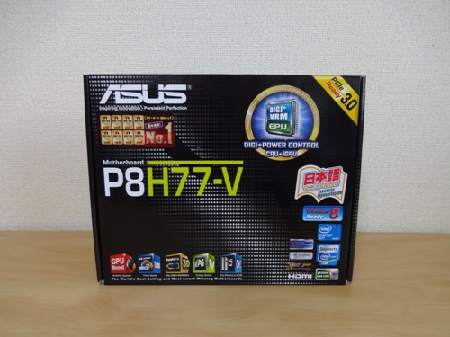 Lga1155マザーボード Asus P8h77 V Pcマスターへの道
