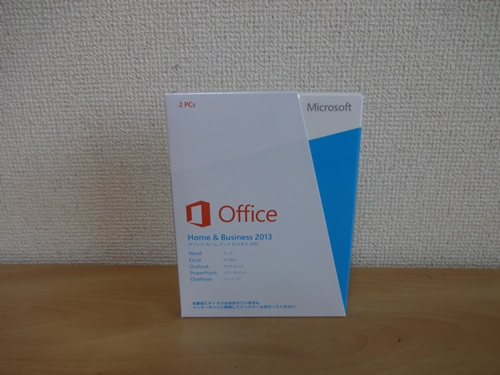 Office 13のダウンロードとインスール Pcマスターへの道