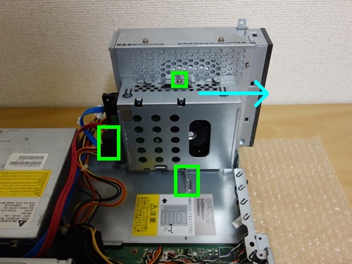 ハードディスクとマウンタの場所