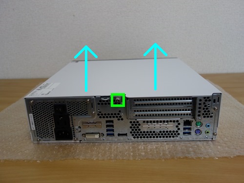 FUJITSU ESPRIMO D587/SX FUJITSU ESPRIMO D587/SX