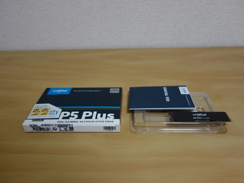 Crucial P5 Plus 500GB