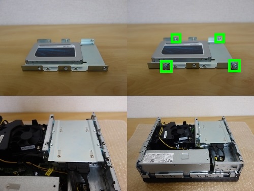 SSDへの交換