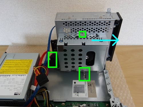 ハードディスクとマウンタの場所