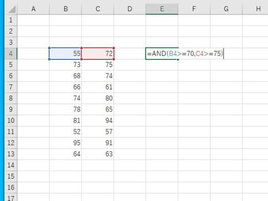 AND関数