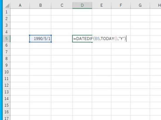 TODAY関数との組み合わせ