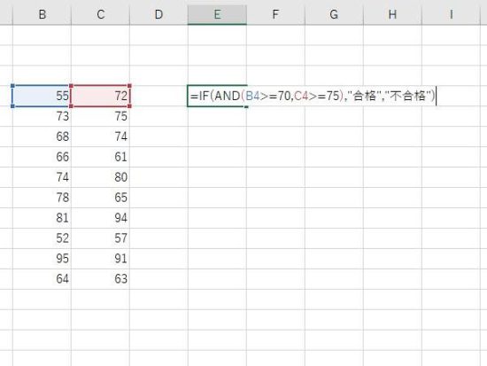 AND関数との組み合わせ