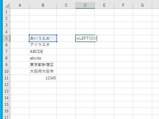 LEFT関数
