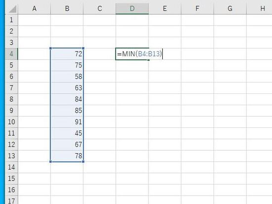 MIN関数