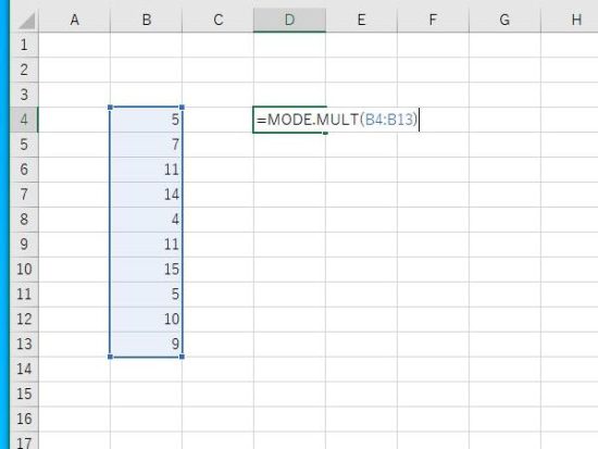 MODE.MULT関数