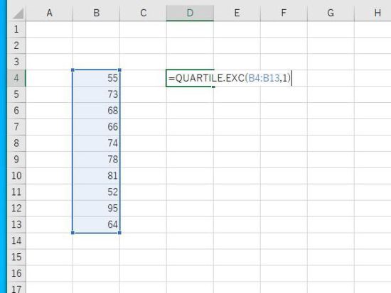 QUARTILE.EXC関数