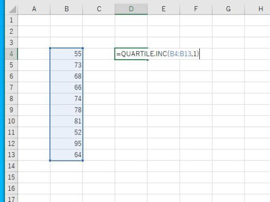 QUARTILE.INC関数