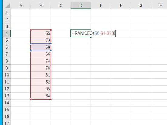 RANK.EQ関数