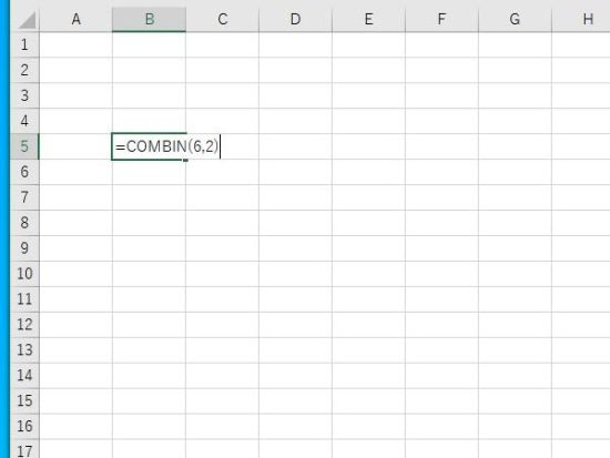 COMBIN関数