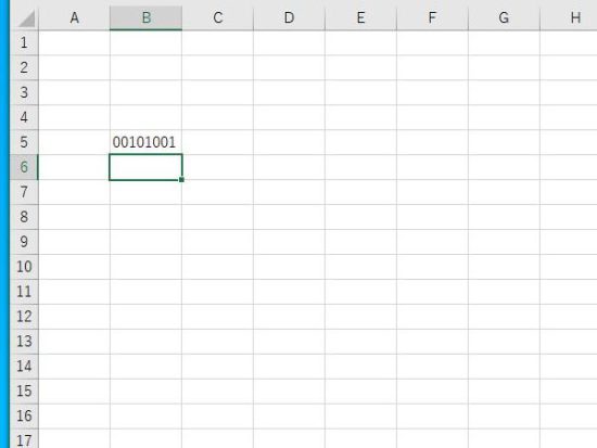8桁の2進数