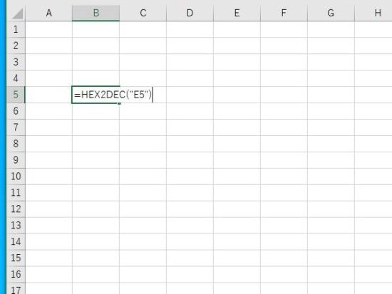 HEX2DEC関数