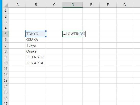 LOWER関数