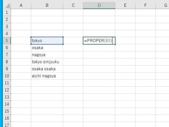 PROPER関数