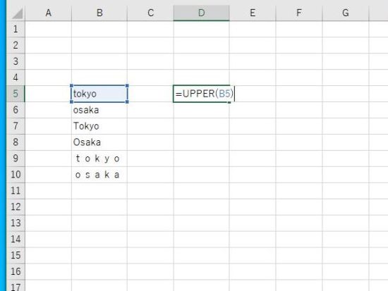 UPPER関数