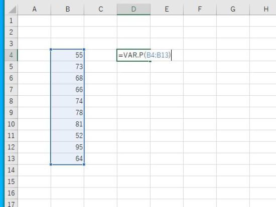 VAR.P関数
