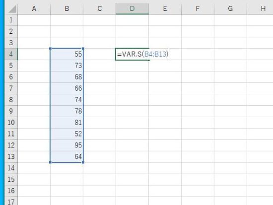VAR.S関数