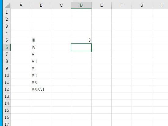 アラビア数字