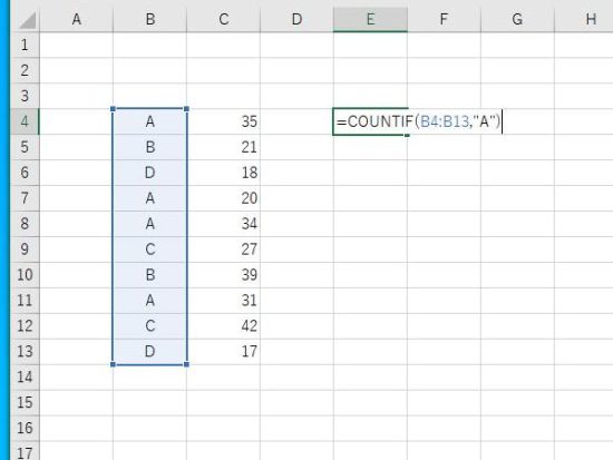 COUNTIF関数