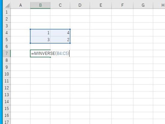 MINVERSE関数