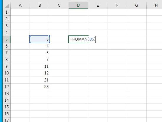 ROMAN関数