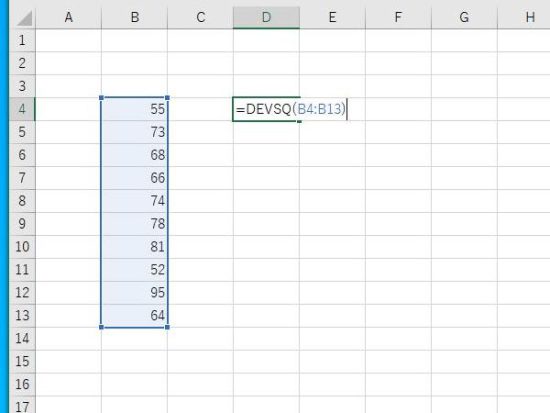 DEVSQ関数