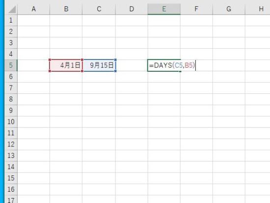 DAYS関数