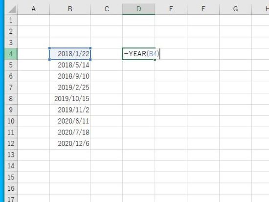 YEAR関数