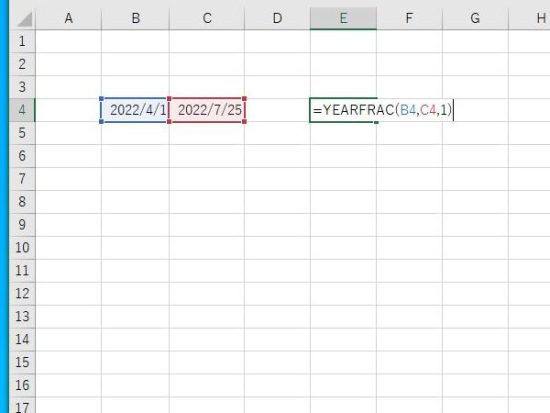 YEARFRAC関数