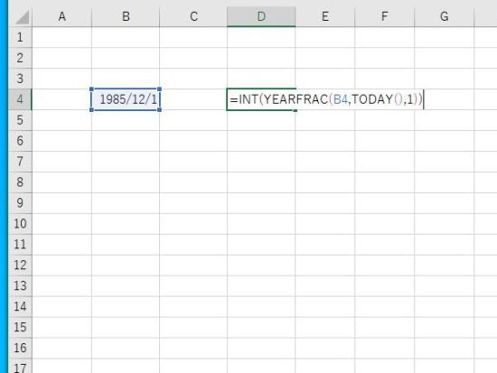 INT関数・TODAY関数との組み合わせ
