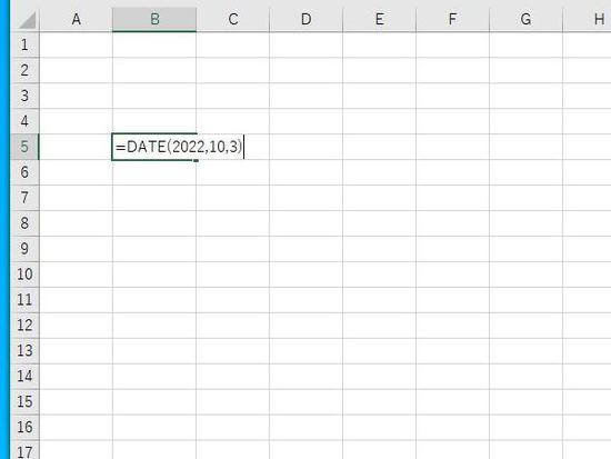 DATE関数