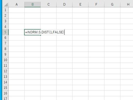 NORM.S.DIST関数