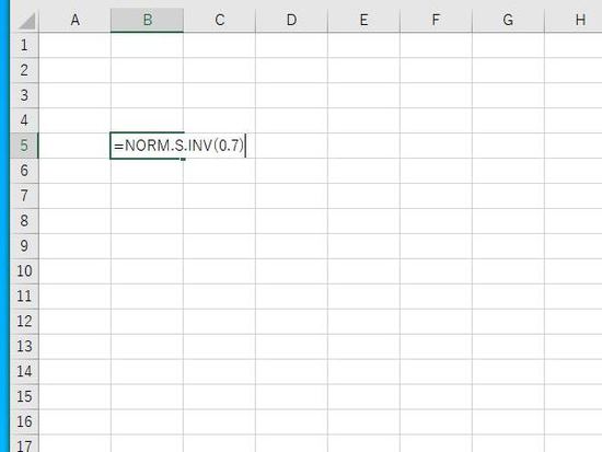 NORM.S.INV関数