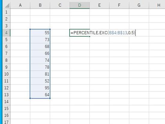 PERCENTILE.EXC関数