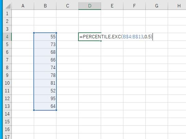 PERCENTILE.EXC関数（百分位数） - Using Excel