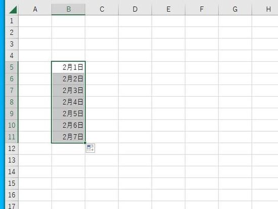 日付の連続データ